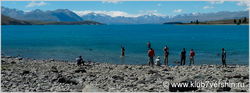 Australia: Oceania expedition to Mount Carstensz Pyramid (4884 m)