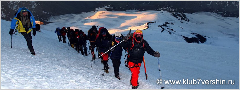 Russia: Expedition to Mount Elbrus (5642m)