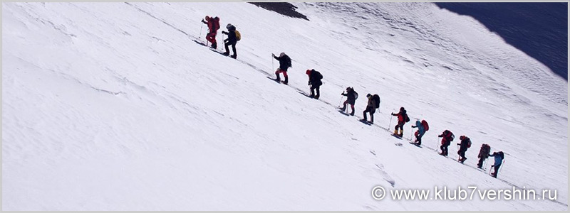 Russia: Expedition to Mount Elbrus (5642m)