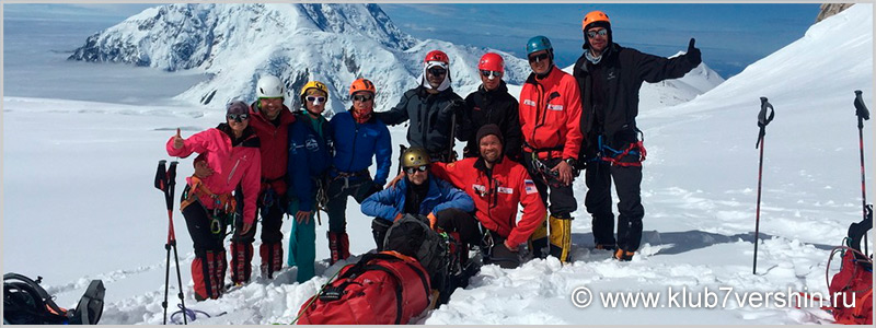 Trekking Huayhuash