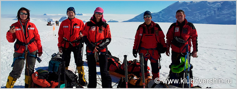 Antartica: Expedition to Mount Vinson (4897m)