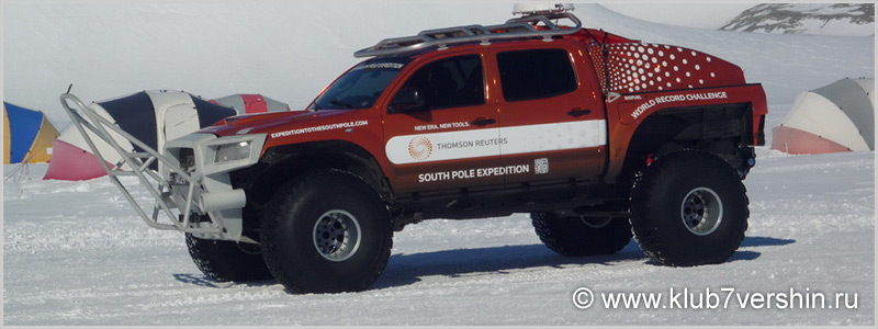 Antartica: Expedition to Mount Vinson (4897m)