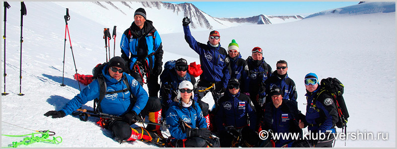 Antartica: Expedition to Mount Vinson (4897m)
