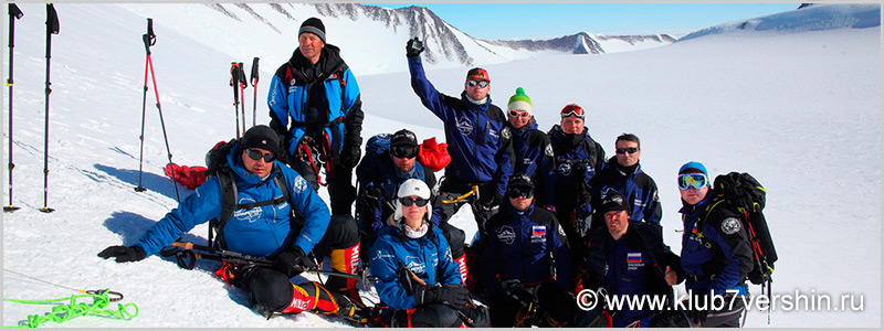 Antartica: Expedition to Mount Vinson (4897m)