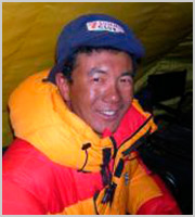 Mingma Gelu Sherpa 7 Summits Club TL