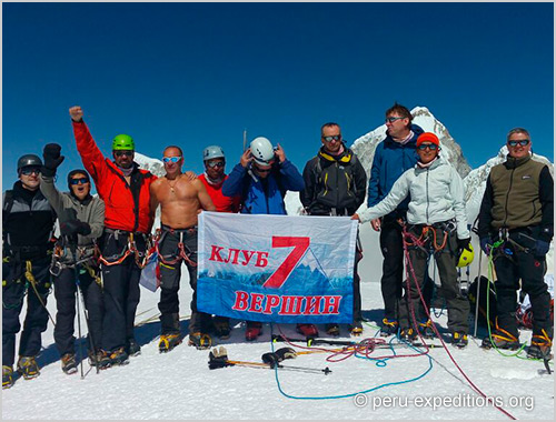 Peru: Climbing Nevado Pisco (Western 5752 m) 